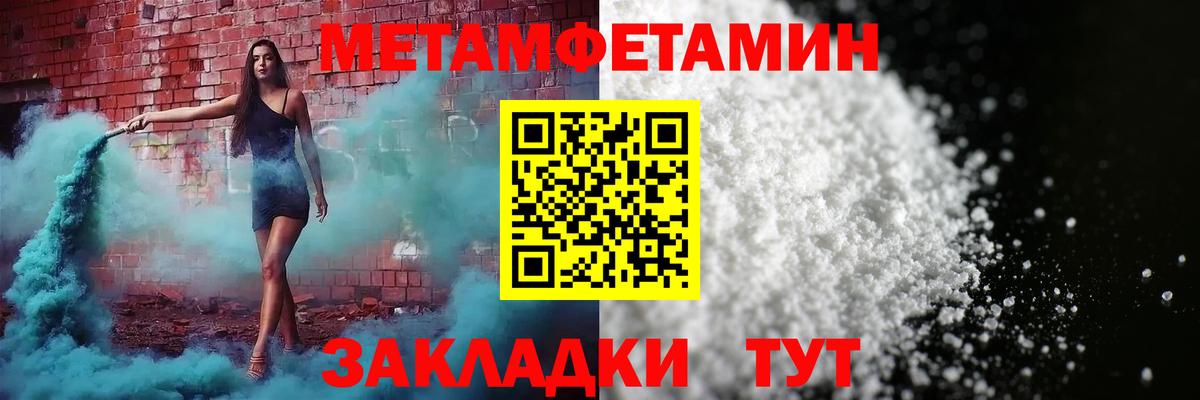 Amphetamine VHQ Кемерово