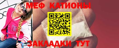 кокаин перу Кунгур