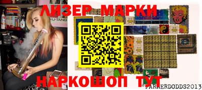 гидропоника Чапаевск
