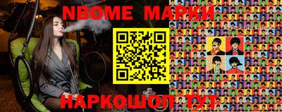 mdma Краснодар