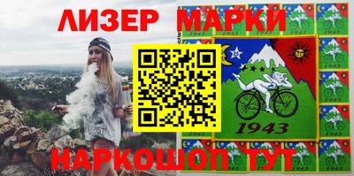 героин Кумертау