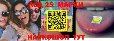 героин Кумертау