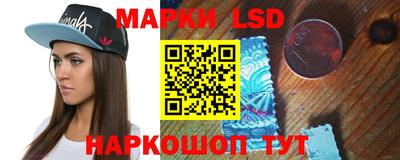 героин Кумертау