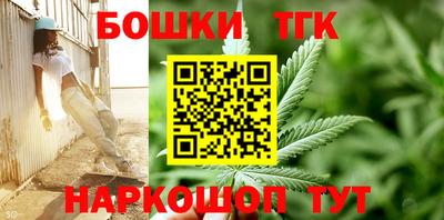 мефедрон Чебоксары