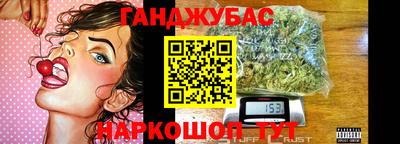 героин Кумертау