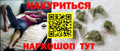 кокаин перу Кунгур