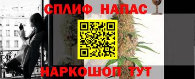 героин Кумертау