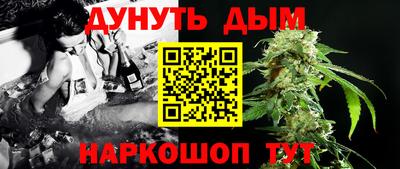 mdma Краснодар