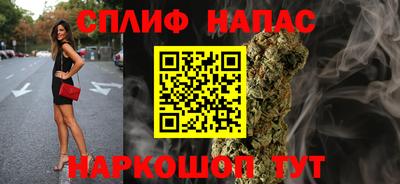 mdma Краснодар