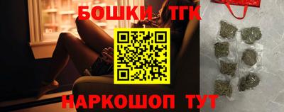 кокаин перу Кунгур