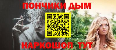 кокаин перу Кунгур
