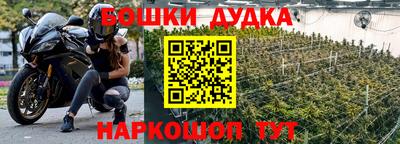mdma Кулебаки