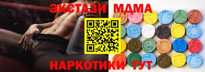 героин Кумертау