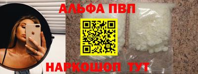 кокаин перу Кунгур