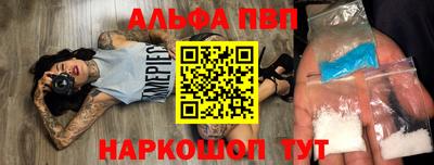 героин Кумертау