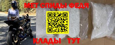 героин Кумертау