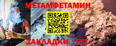 кокаин перу Кунгур