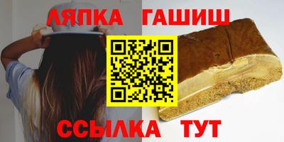 кокаин перу Кунгур