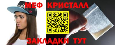 героин Кумертау