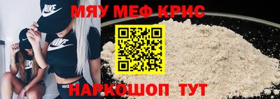 mdma Кулебаки